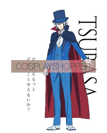 Annihilated City Shoumetsu Toshi Afterlost Tsubasa Cosplay Costume