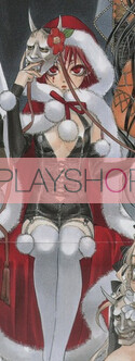 ZONE-00 Ruiko Costume de cosplay